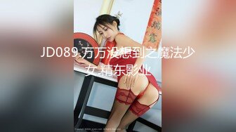 437_(sex)20230807_性感小粉