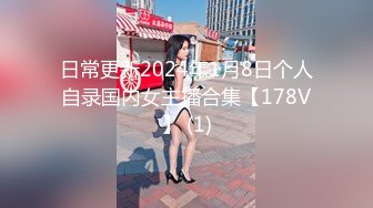 熟女诱惑3