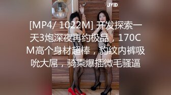 国产AV 天美传媒 TM0073 白雪公主色诱蝙蝠侠 叶梦语