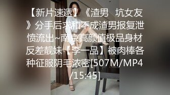 【精东影业】 JD-124 美少妇被男技师各种套路❤️诱惑骗炮