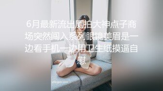 大爷人老心不老被小嫂子主播拉到出租房一起玩3P