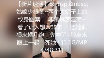 巨乳丰满少妇换装漏奶漏逼秀不要错过