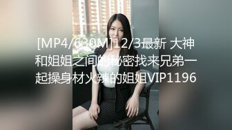 老爷子和村里两个小伙用1200块找俩妹子玩群P