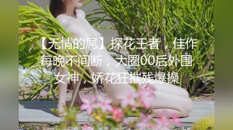 顏值清純良家騷妹子鏡頭前露奶露逼與狼友激情互動 脫光光艷舞掰穴挑逗呻吟浪叫連連 對白誘惑