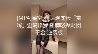 漂亮婴儿肥美眉 被大肉棒无套爆菊花 小脸绯红 很是享受