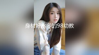 【新片速遞】&nbsp;&nbsp;【摄像头❤️破解】极品韩国美少女居家日常 全裸游荡也喜欢摸下体 在家人面前也露 精致脸蛋丝毫不害羞 大饱眼福秀色可餐[1.56G/MP4/32:01]