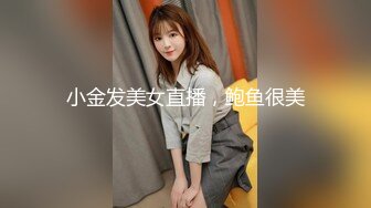 超嫩极品人形小母狗『是奶桃呀』软萌甜美 稚嫩白虎美穴又被爸爸大肉棒填满了，双马尾才是最好的方向盘