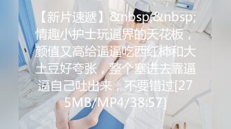 夜店女厕偷拍 长发高跟美女典型的人美B遭罪 太黑了