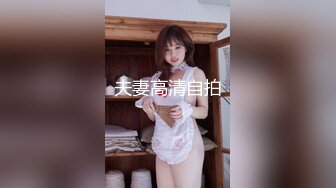 [MP4]外围女神场持续&nbsp;&nbsp;甜美温婉小仙女 性爱百科全书 各种姿势大屌猛插彻底征服了-