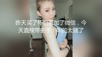 MDX-0145_幸運裸體家政婦_激情抽差撫慰心靈官网-蜜苏（蜜桃苏艾文）