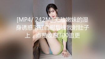 新流出酒店偷拍❤️ 外表可爱的极品学妹被屌丝男友疯狂折腾两小时