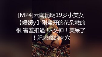 [MP4/113MB] ??媚黑抛弃了家庭 抛弃了国内优质的一切 你不想要其他的 只想得到黑人爸爸的巨根 羞耻中得到快感