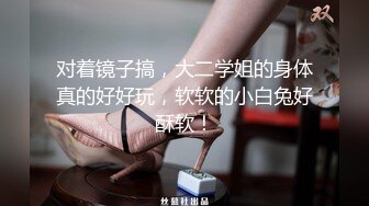 超级漂亮G奶御姐【纯天然巨乳鲍汁】啪啪大秀