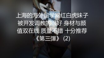 刚准备好和老婆办事 孩子醒了捣乱 老婆有点不情愿 还是办了她