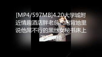 [MP4/ 781M]&nbsp;&nbsp;腰以下多是腿168CM兼职小姐姐 蹲在地上吃JB&nbsp;&nbsp;刚下海口活生疏&nbsp;&nbsp;搂着脖子抱起来操&nbsp;&nbsp;最后