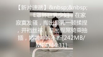 黑丝美女足交啪啪 被各种姿势无套猛怼 爽叫不停 射了一脚脚