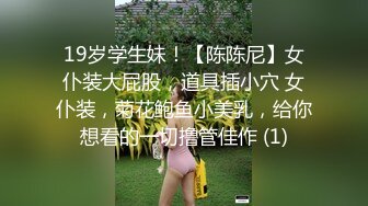 网友自拍投稿去宾馆开房老婆熟睡以后偷偷把闺蜜给屌了