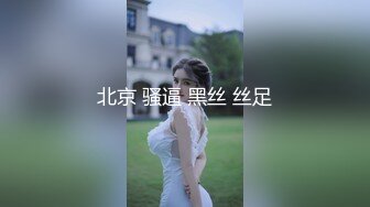 大神潜入商场女厕全景偷拍 彩色羊毛衫的小美女