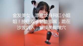 STP33812 糖心Vlog 萝莉口技服务 和主人在电竞房激战内射 精液流出骚穴 喵喵酱