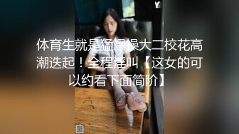 [MP4]兔兔和妖妖女神姐妹花！高颜值双女诱惑！极品美腿包臀裙，跳蛋塞穴爆菊花