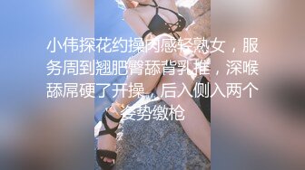 黑丝大奶美女 暴力撕丝袜 上位骑乘全自动 被大鸡吧无套输出 粉穴白浆直流 拔吊射肚皮