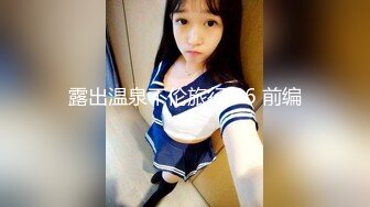 你好同学EP4AV篇两女两男强制4P性爱关卡