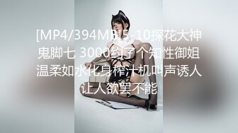 307_(探花)20231013_探索失足女