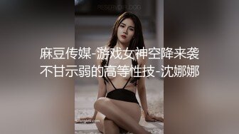 ❤️终极反差露脸小女神！推特金主爸爸【ron的奴隶】调教淫荡嫩妹母狗，户外露出淫字喝尿野战狗笼狗爬各种花样不当人看