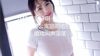 -一男三女划拳赌脱衣服 脱的差不多然后3P互相操起来