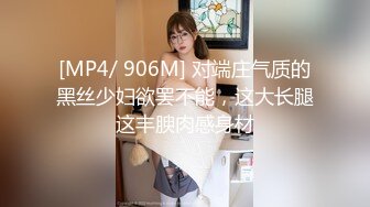 气质女优的!