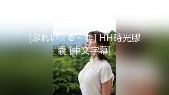 窥结拜而来的伴娘和新娘嘘嘘