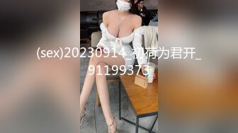 ☀️花季美少女☀️极品甜美小学妹〖爱鸟公主〗背着男友出轨 被连续内射三次 美美的清纯系反差小母狗！