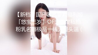 P站Horny Asian Girls 瘦瘦的亚洲女孩 耐操 射精到头发上  最新大合集【64V】 (54)