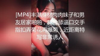 麻豆传媒 MM-045 美女房东来收租 小伙囊中羞涩用肉棒来还债 吴MM