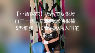 极品丸子头少女淫乱盛宴二穴双开 蜜穴又粉又嫩插入就喷