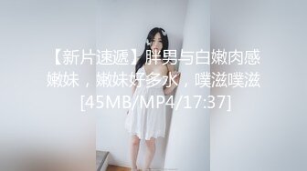 40岁刘律师被撕开丝袜猛操，老女人就爱刺激的