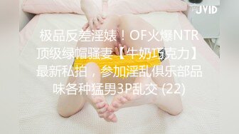 [HD/0.9G] 2024-05-30 兔子先生TZ-156樱花妹性爱实录EP3金发辣妹激情性爱