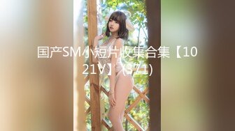 [2DF2] 把朋友的老婆在酒店换上漂亮衣服玩自拍[MP4/58MB][BT种子]