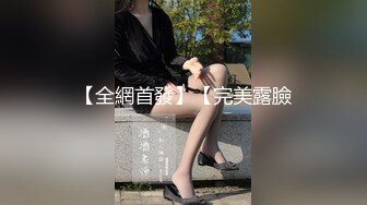 国产麻豆AV MD MD0193 同学的发情妈妈 苏语棠