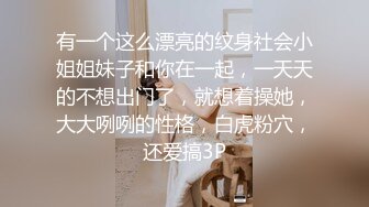 网红脸妹子啪啪，口交舔弄上位骑乘大力猛操呻吟 3p猛男