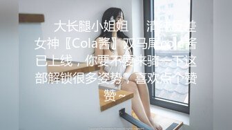 【新片速遞】 《情侣泄密大礼包》棒子国❤️高颜值美女和男友的私密被曝光[4980M/MP4/02:07:18]