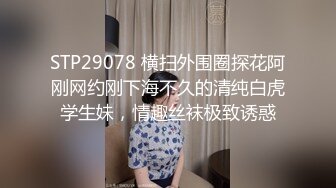 女号勾引两枚小帅哥裸聊,羞涩玩鸡撸射