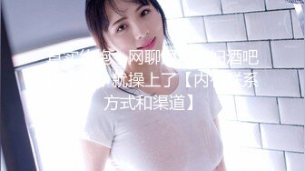 极品媚黑骚婊人妻顶级绿帽大神『reallysweettea』把小娇妻献给大黑屌 小巧身材被大老黑肉棒直接捅到子宫了