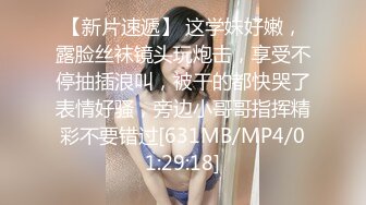 LAA-0044调酒师与金发女孩