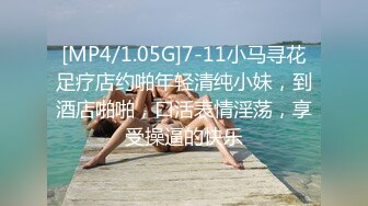 推特极品福利姬，可甜可盐女神【小仙云】最新9月新番，各种情趣制服裸舞渐变，道具紫薇，满满撸点 (3)