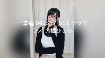 【新速片遞】 大神尾随偷拍美女裙底风光❤️屌到不行，超級稀有极品无内！超短连身裙骚货美女居然沒有穿內褲就敢逛街[292MB/MP4/03:28]