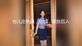 FansOne 露脸才是王道！网红大波反差御姐【倪娜 Nina】和闺蜜姐妹花2女2男4P大战