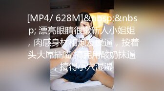 【极品性爱制服诱惑】推特大神TL00后洛丽塔女友最新土豪定制私拍③楼道站炮内射萝莉女友 (2)