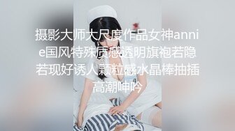 清纯可爱女孩穿着性感女仆装激情做爱20分国语对话+就爱阴蒂被玩虐