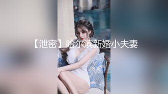 国产麻豆AV 麻豆US LAA0044 调酒师与金发女孩 Lola Fae